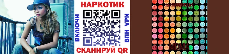 А ПВП Котельниково