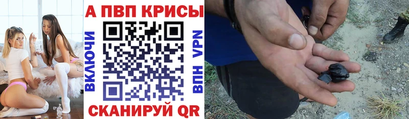 А ПВП мука  Купить  Котельниково 