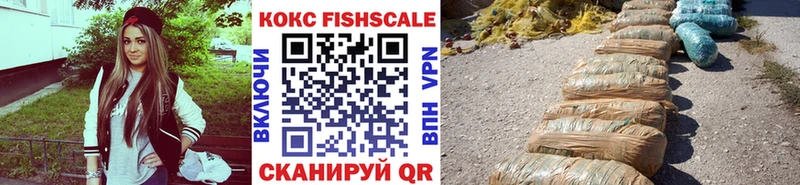 Купить  Котельниково  COCAIN 98% 