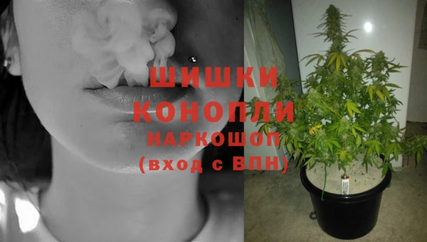 кокаин VHQ Горняк