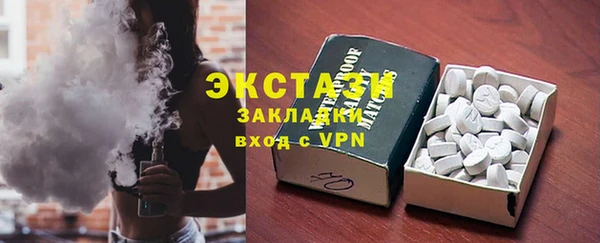 кокаин VHQ Горняк