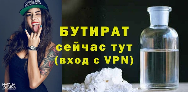 кокаин VHQ Горняк