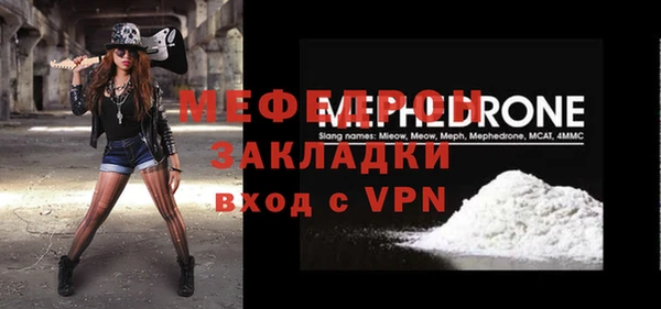 кокаин VHQ Горняк