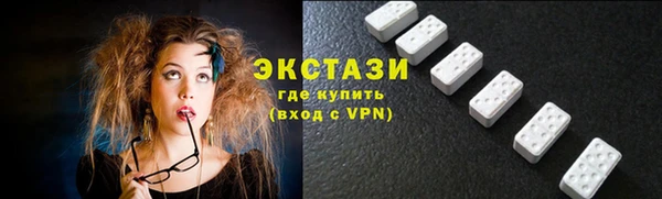 кокаин VHQ Горняк