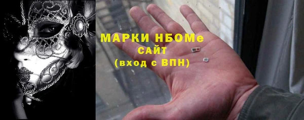 герыч Гусев
