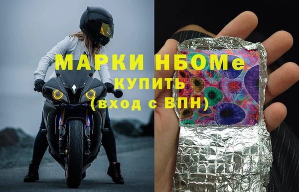 кокаин VHQ Горняк