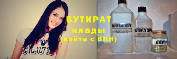 кокаин VHQ Горняк