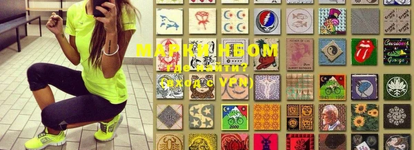 кокаин VHQ Горняк