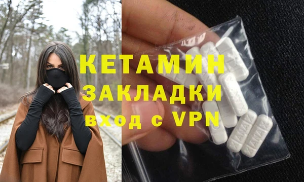 кокаин VHQ Горняк