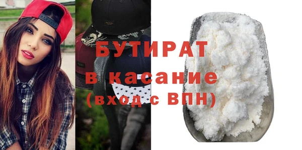 кокаин VHQ Горняк