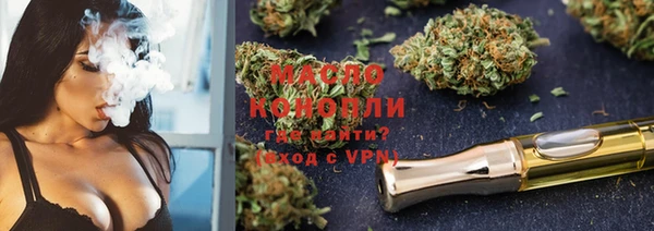 кокаин VHQ Горняк
